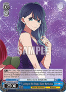 Living on the Stage, Akane Kurokawa (OSK/S121-E070 R) [[OSHI NO KO] Vol.2]