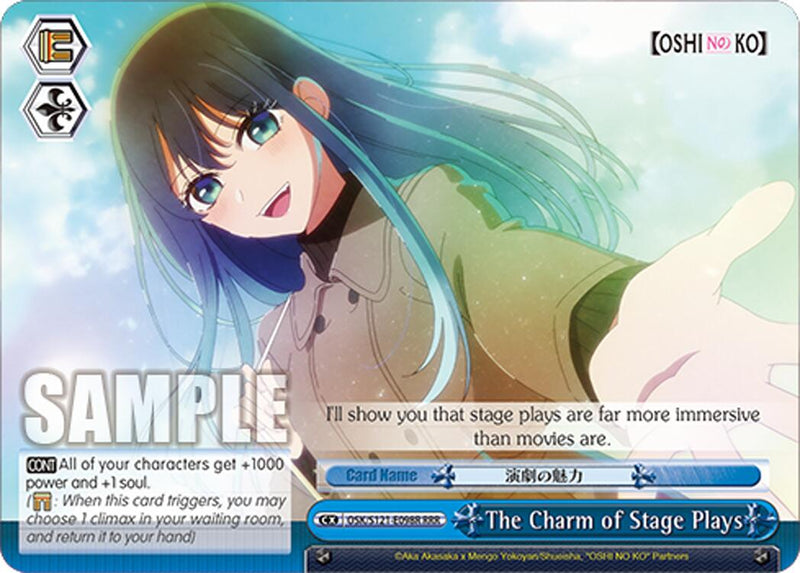 The Charm of Stage Plays (OSK/S121-E098R RRR) [[OSHI NO KO] Vol.2]