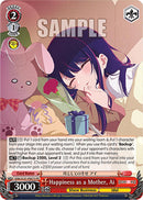 Happiness as a Mother, Ai (Foil) (OSK/S121-PE01S PR) [[OSHI NO KO] Vol.2]