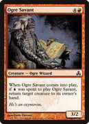 Ogre Savant [Guildpact] Foil