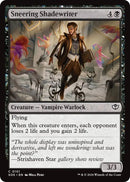 Fracture (Japanese) [Secrets of Strixhaven: Mystical Archive]