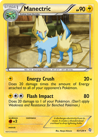 Manectric (43/124) [Black & White: Dragons Exalted] Reverse Holofoil