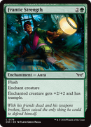 Frantic Strength [Duskmourn: House of Horror] Foil