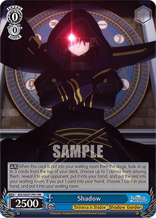 Shadow (EIS/SX07-P01) [The Eminence in Shadow]