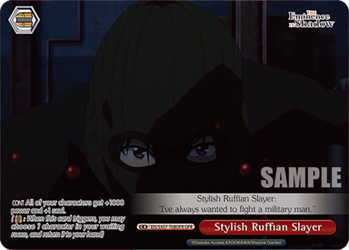 Stylish Ruffian Slayer (EIS/SX07-T08OFR) [The Eminence in Shadow]