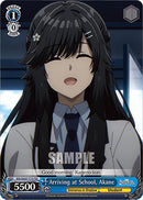 Arriving at School, Akane (EIS/SX07-T15) [The Eminence in Shadow]