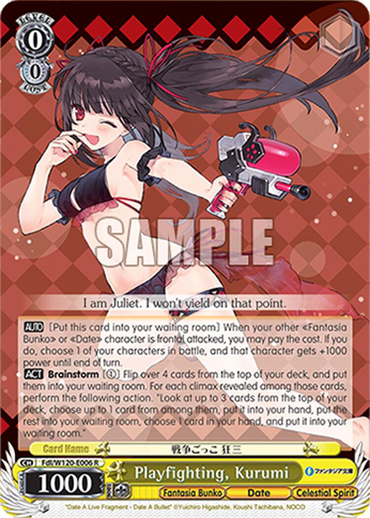 Playfighting, Kurumi (Fdl/W120-E006 R) [Fujimi Fantasia Bunko Vol.2]