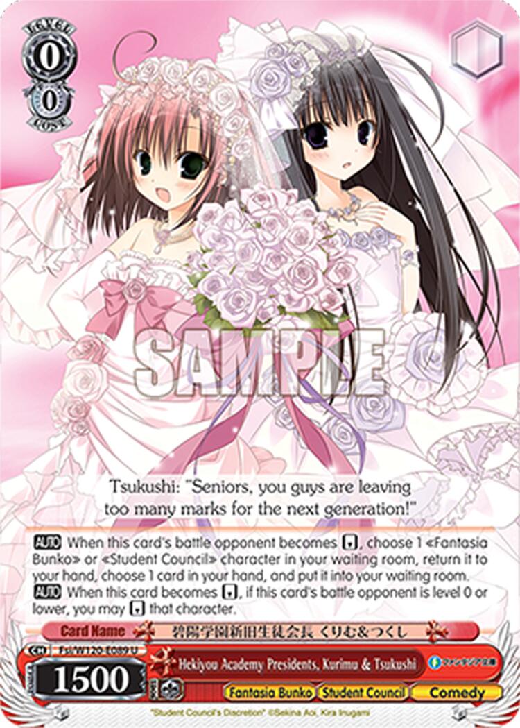 Hekiyou Academy Presidents, Kurimu & Tsukushi (Fsi/W120-E089 U) [Fujimi Fantasia Bunko Vol.2]