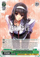 Sly Popular Light Novel Author, Utaha (Fsh/W120-E039S SR) [Fujimi Fantasia Bunko Vol.2]