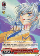 Unbreakable Resolve, Teletha (Ffp/W120-TE06 TD) [Fujimi Fantasia Bunko Vol.2]