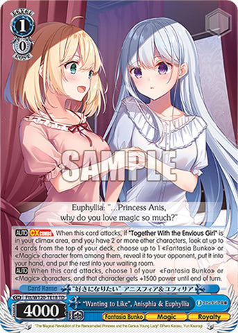"Wanting to Like", Anisphia & Euphyllia (Ftt/W120-TE18R RRR) [Fujimi Fantasia Bunko Vol.2]