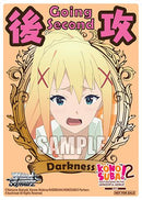 Going Second (Darkness) [KONOSUBA -God's blessing on this wonderful world! Re:Edit]
