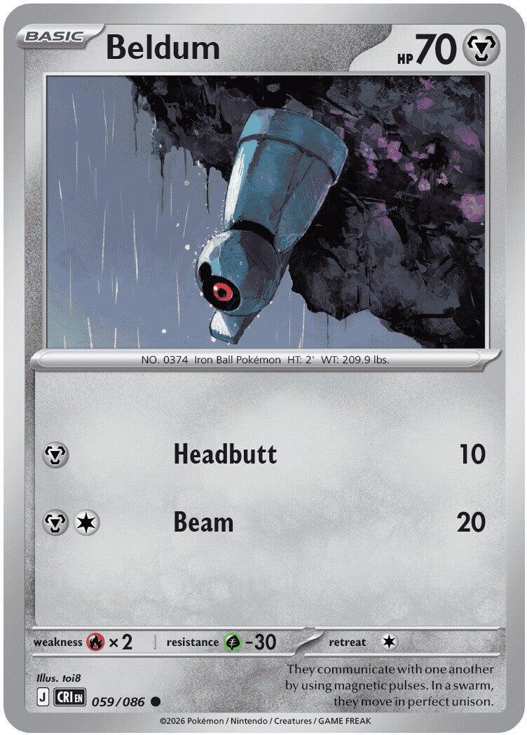 Beldum (059/086) [Mega Evolution: Chaos Rising] Reverse Holofoil