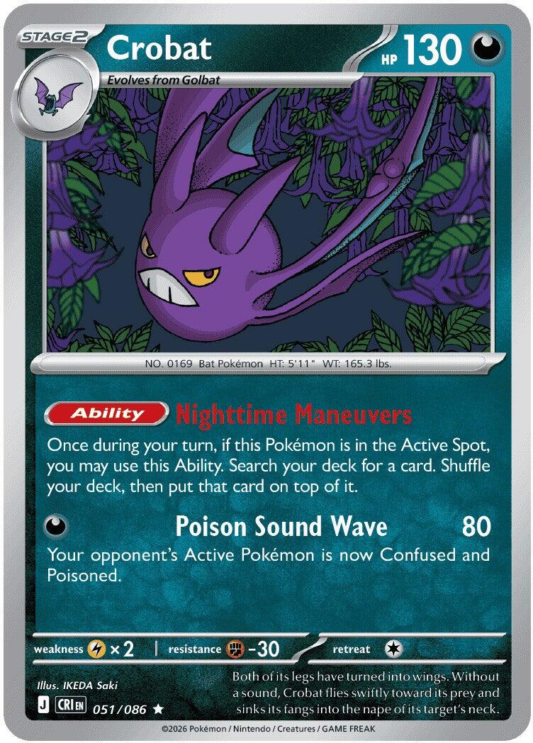 Crobat (051/086) [Mega Evolution: Chaos Rising] Reverse Holofoil