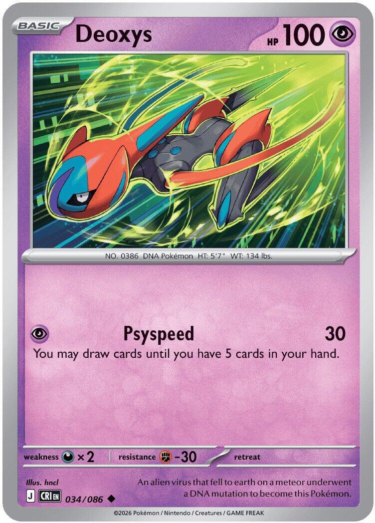 Deoxys (034/086) [Mega Evolution: Chaos Rising] Reverse Holofoil