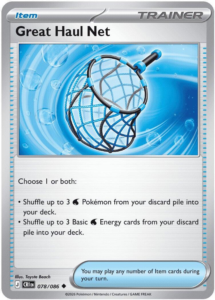 Great Haul Net (078/086) [Mega Evolution: Chaos Rising] Reverse Holofoil