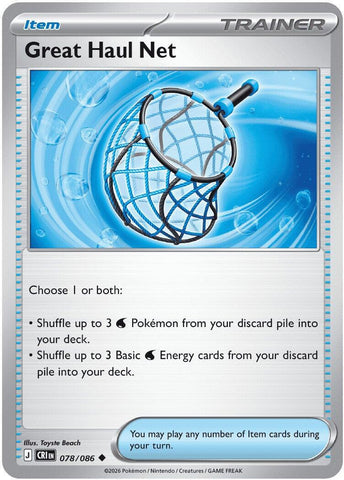 Great Haul Net (078/086) [Mega Evolution: Chaos Rising] Reverse Holofoil
