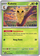 Kakuna (002/086) [Mega Evolution: Chaos Rising] Reverse Holofoil