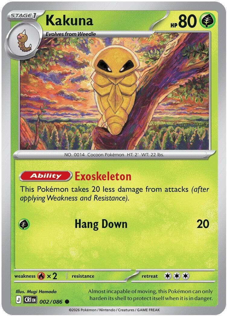 Kakuna (002/086) [Mega Evolution: Chaos Rising] Reverse Holofoil