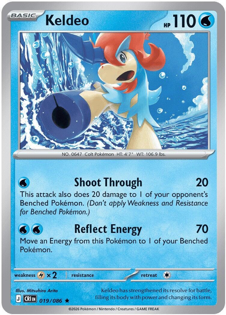 Keldeo (019/086) [Mega Evolution: Chaos Rising] Reverse Holofoil