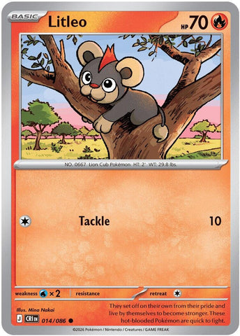 Litleo (014/086) [Mega Evolution: Chaos Rising] Reverse Holofoil
