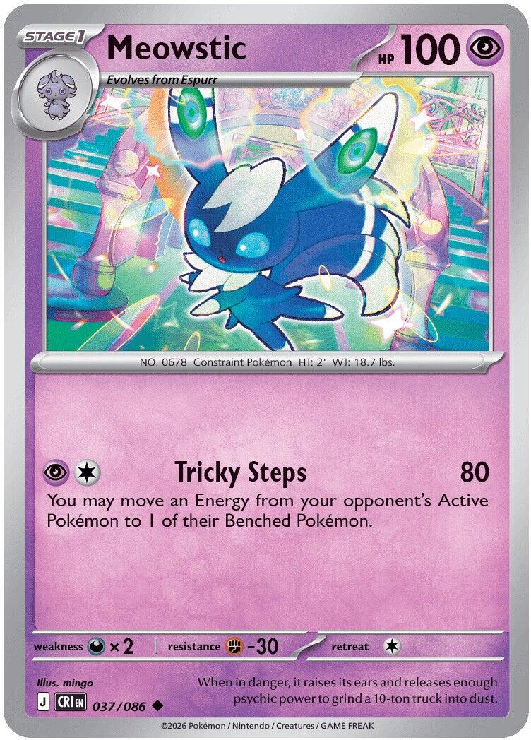 Meowstic (037/086) [Mega Evolution: Chaos Rising] Reverse Holofoil