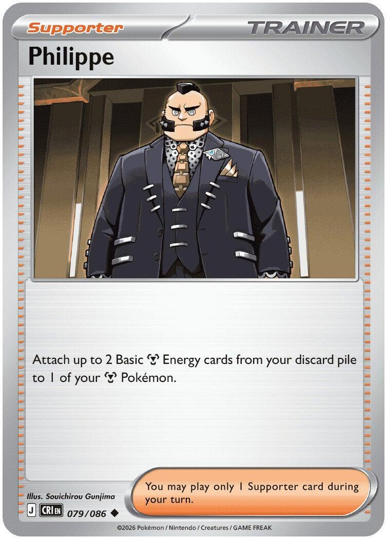 Philippe (079/086) [Mega Evolution: Chaos Rising] Reverse Holofoil