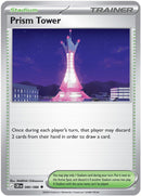 Prism Tower (080/086) [Mega Evolution: Chaos Rising] Reverse Holofoil