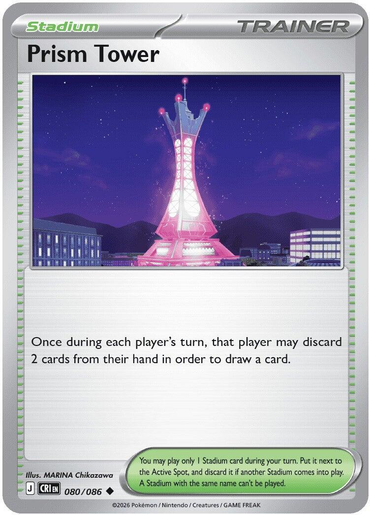 Prism Tower (080/086) [Mega Evolution: Chaos Rising] Reverse Holofoil