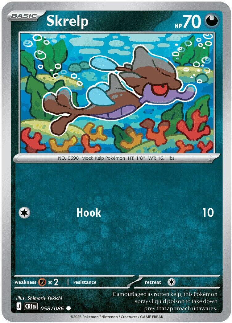 Skrelp (058/086) [Mega Evolution: Chaos Rising] Reverse Holofoil