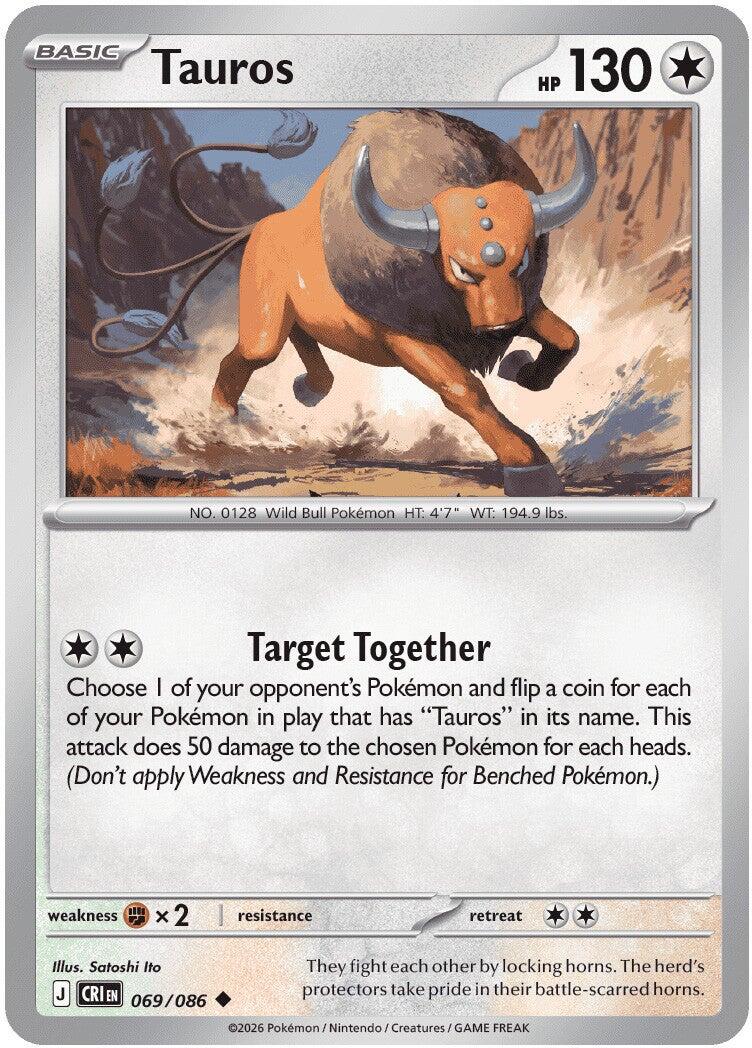 Tauros (069/086) [Mega Evolution: Chaos Rising] Reverse Holofoil