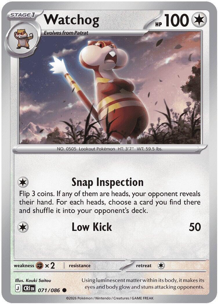 Watchog (071/086) [Mega Evolution: Chaos Rising] Reverse Holofoil