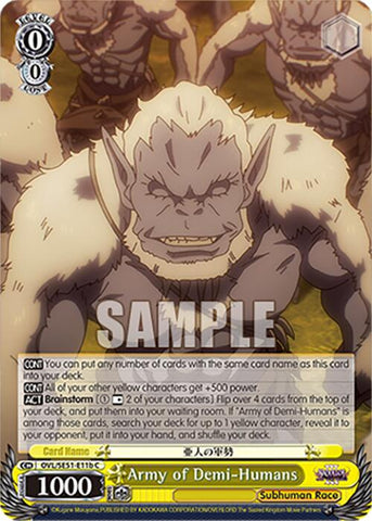 Army of Demi-Humans (OVL/SE51-E11b C) [Nazarick: Tomb of the Undead Vol.3 Extra Booster]