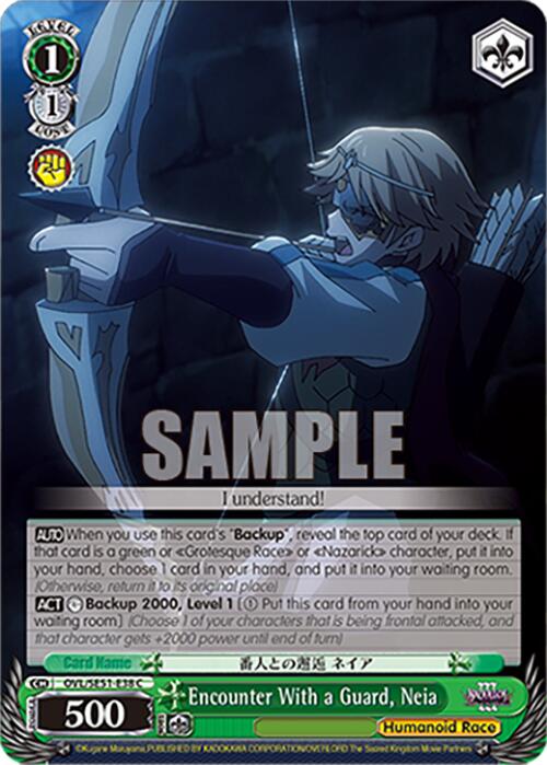 Encounter With a Guard, Neia (OVL/SE51-E38 C) [Nazarick: Tomb of the Undead Vol.3 Extra Booster]