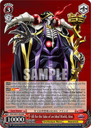 All for the Sake of an Ideal World, Ainz (OVL/SE51-E50 RR) [Nazarick: Tomb of the Undead Vol.3 Extra Booster]