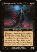 Archghoul of Thraben (Retro Frame) [Innistrad Remastered] Foil