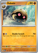 Kabuto (140/165) [Scarlet & Violet 151] Reverse Holofoil