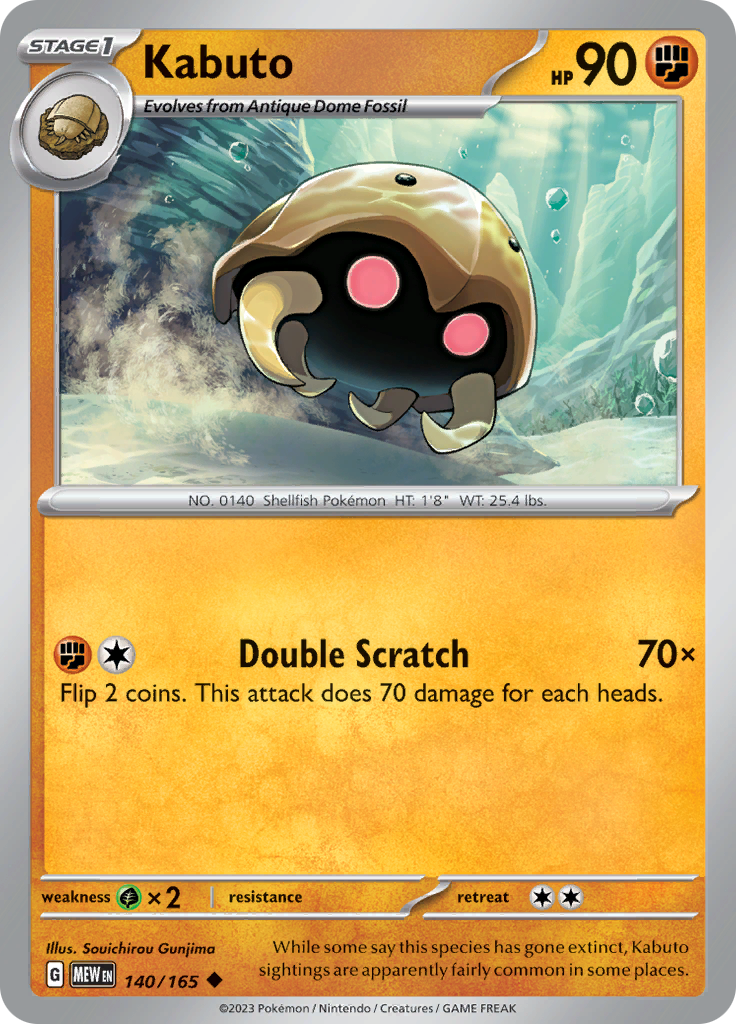 Kabuto (140/165) [Scarlet & Violet 151] Reverse Holofoil