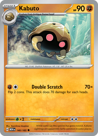 Kabuto (140/165) [Scarlet & Violet 151] Reverse Holofoil