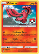 Oricorio (14/145) [Sun & Moon: Guardians Rising] Reverse Holofoil
