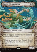 Adept Watershaper (Showcase) [Lorwyn Eclipsed] Foil