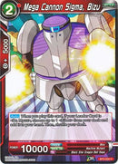 Mega Cannon Sigma, Bizu (BT3-024) [Cross Worlds] Parallel Foil