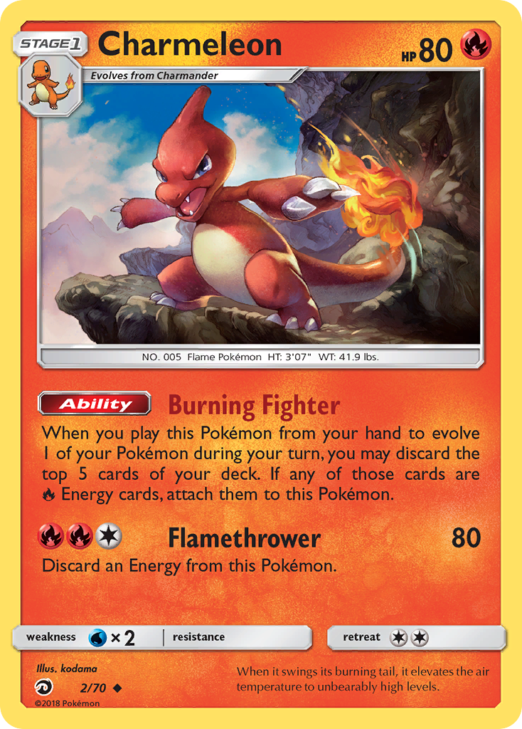 Charmeleon (2/70) [Sun & Moon: Dragon Majesty] Reverse Holofoil