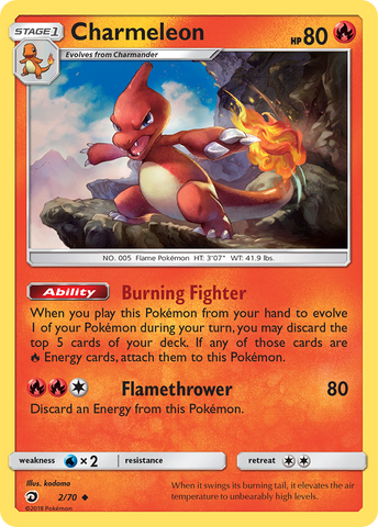 Charmeleon (2/70) [Sun & Moon: Dragon Majesty] Reverse Holofoil