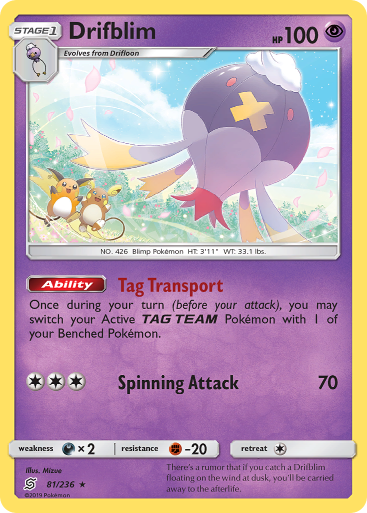 Drifblim (81/236) [Sun & Moon: Unified Minds] Reverse Holofoil