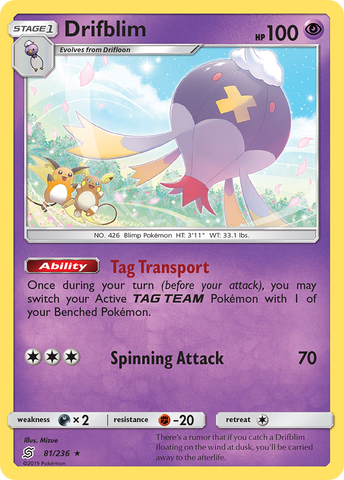 Drifblim (81/236) [Sun & Moon: Unified Minds] Reverse Holofoil