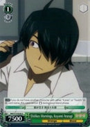 Dislikes Mornings, Koyomi Araragi (BM/S15-E036 U) [BAKEMONOGATARI]