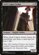 Dusk Legion Zealot [Rivals of Ixalan] Foil