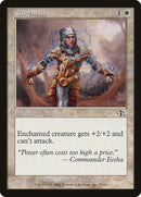 Cagemail [Judgment] Foil