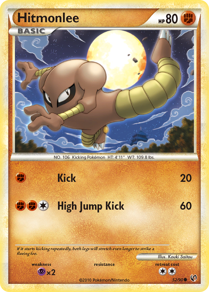 Hitmonlee (52/90) [HeartGold & SoulSilver: Undaunted] Reverse Holofoil